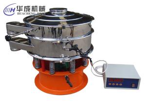 新鄉(xiāng)圓形振動(dòng)篩買哪家生產(chǎn)的好？