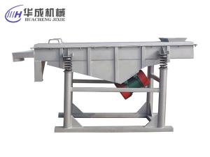 便宜的振動篩設(shè)備質(zhì)量能保證嗎？