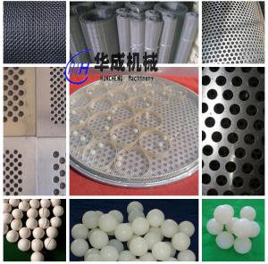振動篩篩網(wǎng)破損，更換頻率快？